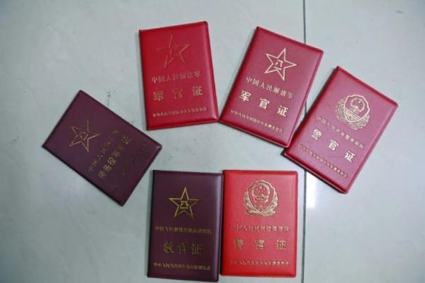蓝鼎娱乐